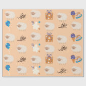 ハッピーイードと羊とギフトのウォーピング紙 ラッピングペーパー (フラット)