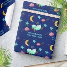 ハッピーイードアルアダヒプラッピング紙