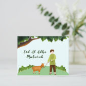 ハッピーイードアルアダムバラク1443 H シーズンポストカード (スタンド正面)