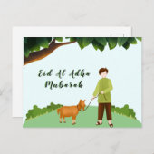 ハッピーイードアルアダムバラク1443 H シーズンポストカード (正面/裏面)