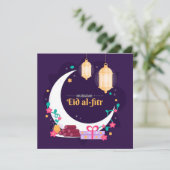 ハッピーイードアルフィトゥルムバラク月 シーズンカード (スタンド正面)