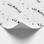 ハッピーイードアルフィトルムバラクホワイトラッピング紙 ラッピングペーパー (角)