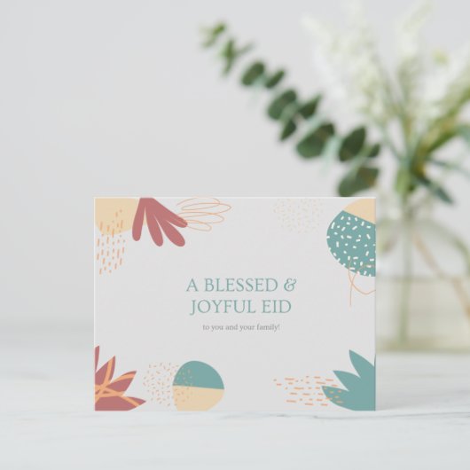 ハッピーイードアルムバラクイスラムのポストカード ポストカード (スタンド正面)