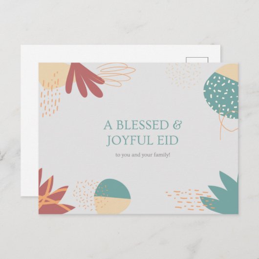 ハッピーイードアルムバラクイスラムのポストカード ポストカード (正面/裏面)