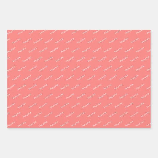 ハッピーイードキッズブルーピンクムーンスターパターン引用文 ラッピングペーパーシート (正面)