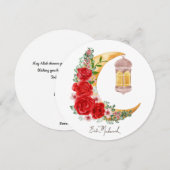 ハッピーイードバラフローラクレスイスラムランタン シーズンカード (正面/裏面)