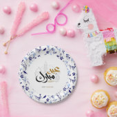 ハッピーイードブルー ペーパープレート (パーティー)