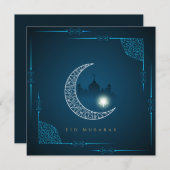 ハッピーイードホワイトクレセントスターモスクブルー シーズンカード (正面/裏面)