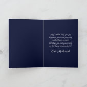 ハッピーイードムバラクきらめくホワイトムーンスターズブルー カード (内部)