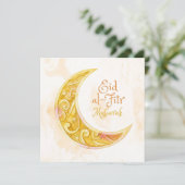 ハッピーイードムバラクの水彩模様 シーズンカード (スタンド正面)