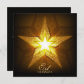 ハッピーイードムバラクイスラム幾何学模様スター シーズンカード (正面/裏面)