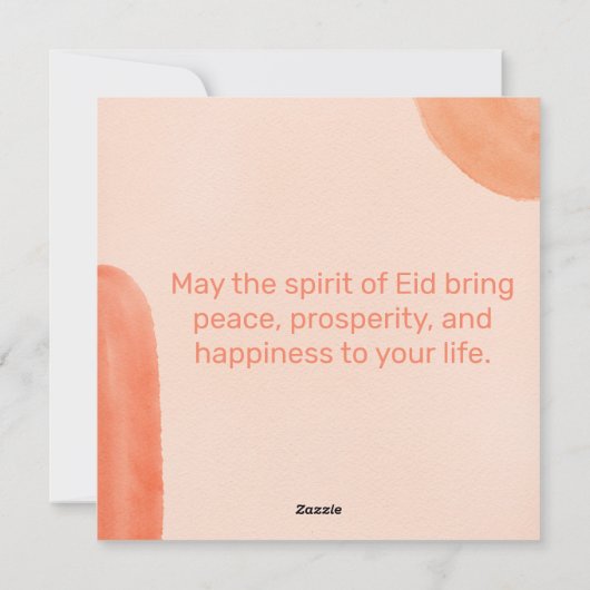 ハッピーイードムバラクウォーターカラーモスク シーズンカード (裏面)