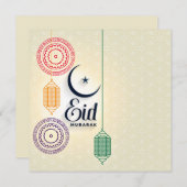 ハッピーイードムバラクカラフル シーズンカード (正面/裏面)