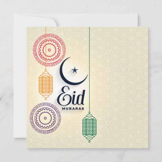 ハッピーイードムバラクカラフル シーズンカード (正面)