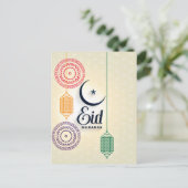 ハッピーイードムバラクカラフル ポストカード (スタンド正面)