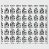 ハッピーイードムバラククレセントモスク白黒 ラッピングペーパー (フラット)