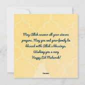 ハッピーイードムバラクゴールデン シーズンカード (裏面)