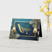 ハッピーイードムバラクティール（緑がかった色）とゴールデン書道 カード (黄色い花)