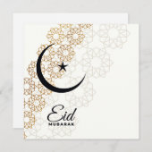 ハッピーイードムバラクホリデーカード シーズンカード (正面/裏面)