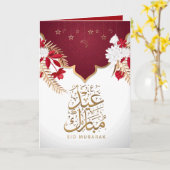 ハッピーイードムバラクホワイト&レッドフローラ カード (黄色い花)