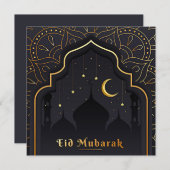 ハッピーイードムバラク三日月スターズモスク シーズンカード (正面/裏面)