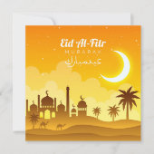 ハッピーイードムバラク三日月モスクラクキャメルイエロー シーズンカード (正面)