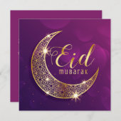 ハッピーイードムバラク紫とゴールデンクレセント シーズンカード (正面/裏面)