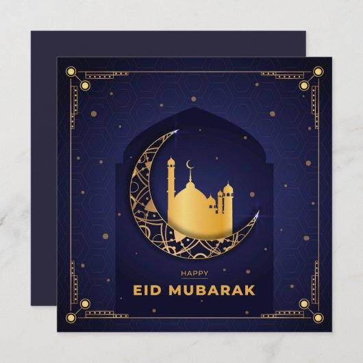 ハッピーイードムバラク金ゴールドクレセントスターモスクブルー シーズンカード (正面/裏面)