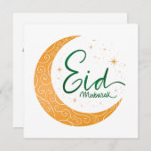 ハッピーイードムバラク金ゴールドムーンクレセントホリデーカード シーズンカード (正面/裏面)