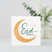 ハッピーイードムバラク金ゴールドムーンクレセントホリデーカード シーズンカード (スタンド正面)