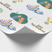 ハッピーイードムバラク1445ヒジュリアホワイト ラッピングペーパー (角)