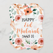 ハッピーイードムバラク1445時間カスタムグリーティングカード 招待状 (正面/裏面)