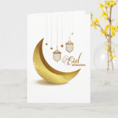 ハッピーイードムバラク カード (黄色い花)