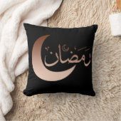 ハッピーイードムバラク・ラマダン・カレム クッション (ブランケット)