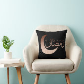 ハッピーイードムバラク・ラマダン・カレム クッション (椅子)