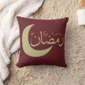 ハッピーイードムバラク・ラマダン・カレム クッション (ブランケット)