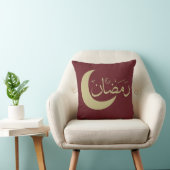 ハッピーイードムバラク・ラマダン・カレム クッション (椅子)