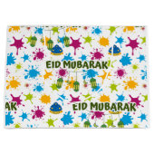 ハッピーイードムバラク ラージペーパーバッグ (正面)