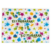 ハッピーイードムバラク ラージペーパーバッグ (裏面)