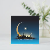 ハッピーイードムバラクcresentスターモスクブラックブルー シーズンカード (スタンド正面)