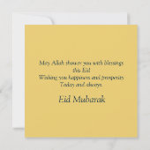 ハッピーイードムバラクcresentスター金ゴールドブルーパターン シーズンカード (裏面)