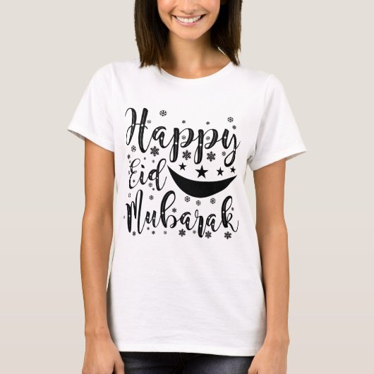 ハッピーイードムバラクTシャツ Tシャツ (正面)