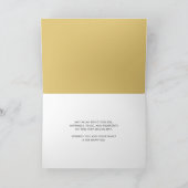 ハッピーイードモダンシンプルムスリムホリデーグリーティング カード (内部)