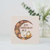 ハッピーイード・アル・アドハ 2025 シーズンカード (スタンド正面)