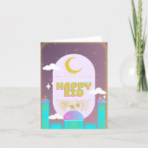 ハッピーイード