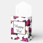 ハッピーイード フェイバーボックス (オープン)