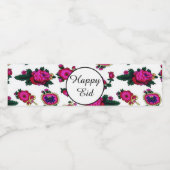 ハッピーイード ペットボトルラベル (シングルラベル)