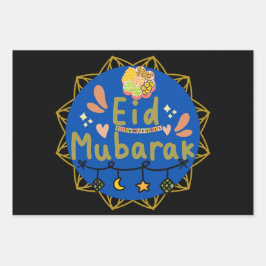 ハッピーイード・ムバラク・イード・アル・フィトル ラッピングペーパーシート