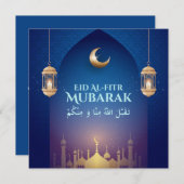 ハッピーイードEid Al Fitr Mubarakアラビア語ホリデーカード シーズンカード (正面/裏面)