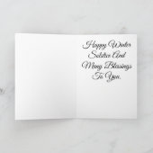 ハッピーウィンター至 シーズンカード (内部)